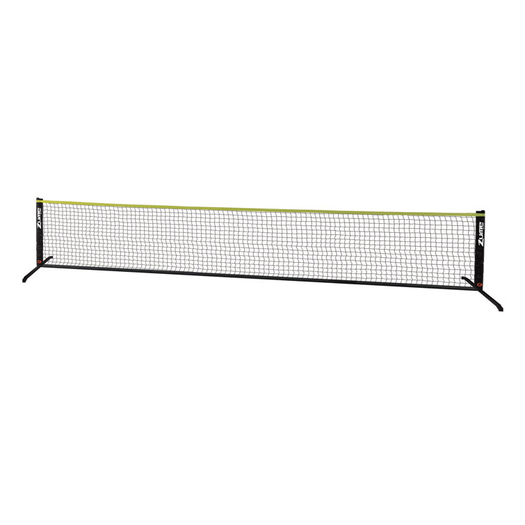 Zume Games Portable Badminton & Reviews Wayfair